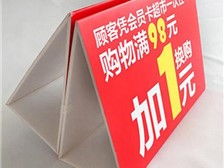 專業(yè)圖文設計，打造卓越視覺——天寧區(qū)紅梅合輝圖文設計服務部